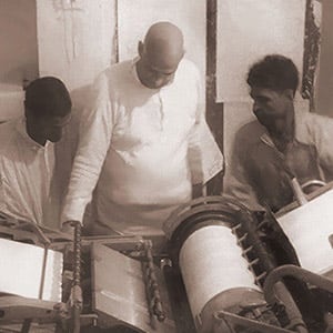 Photo 1 of the Sivananda Printing Operation 